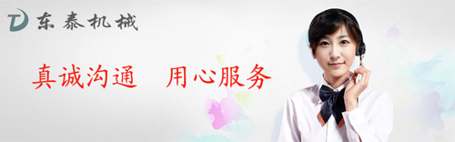 如何選擇高能灌裝機(jī)？