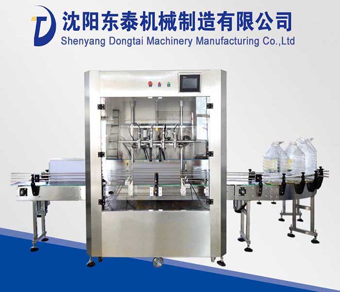 四頭花生油灌裝機(jī)就用零滴漏這一招 圈了無數(shù)粉！
